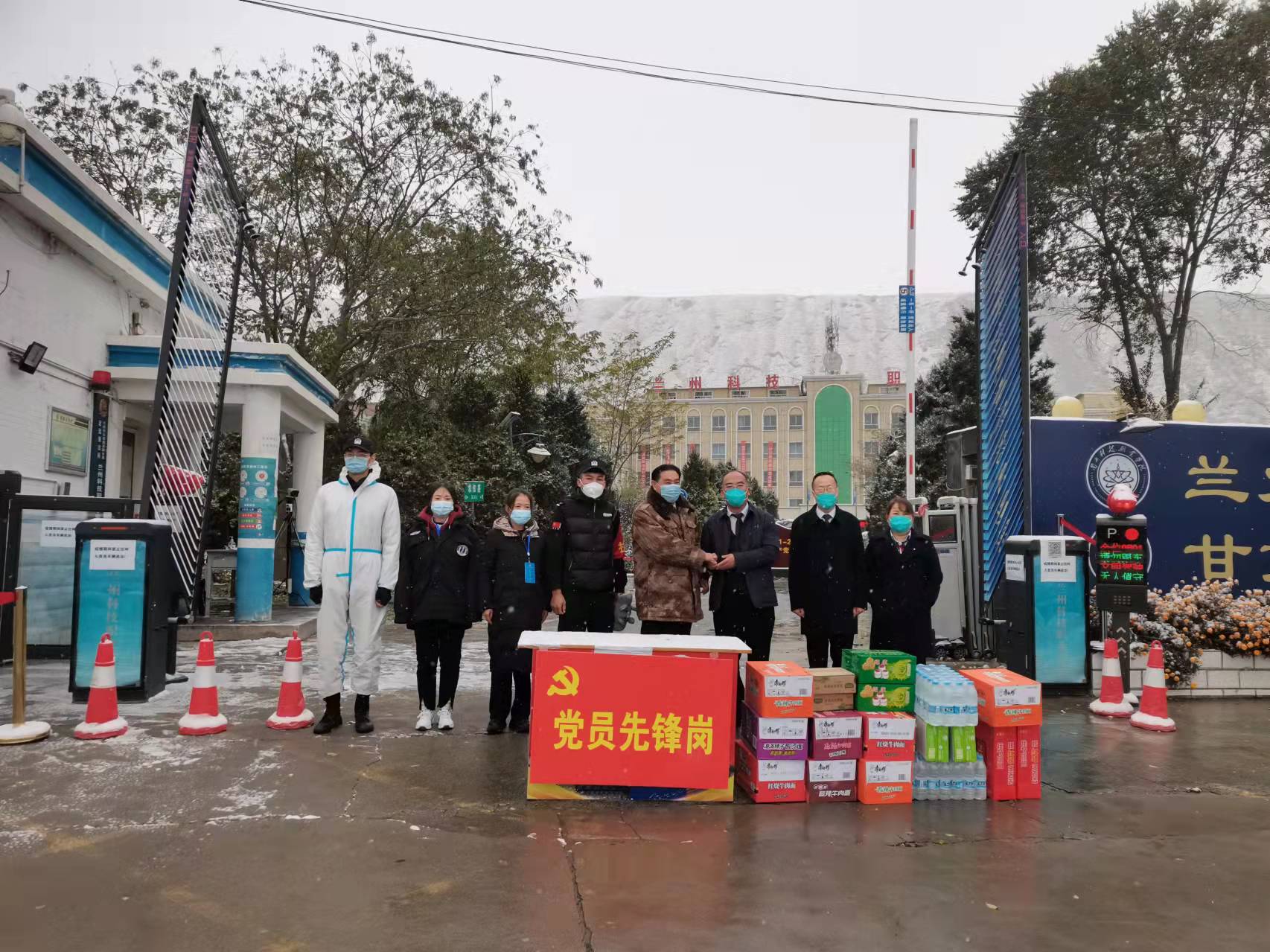 1636172214988309.jpg 微信图片_20211106121038.jpg