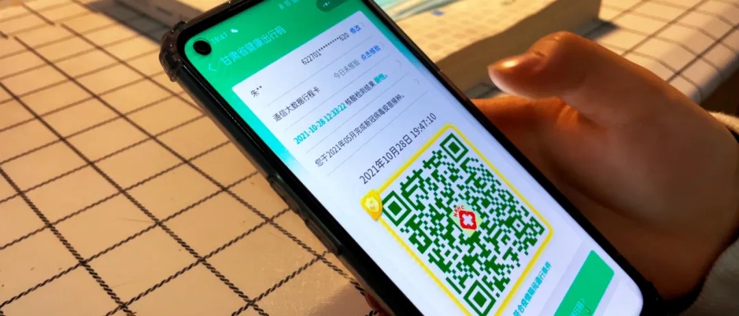 1636596293782423.jpg 19.jpg