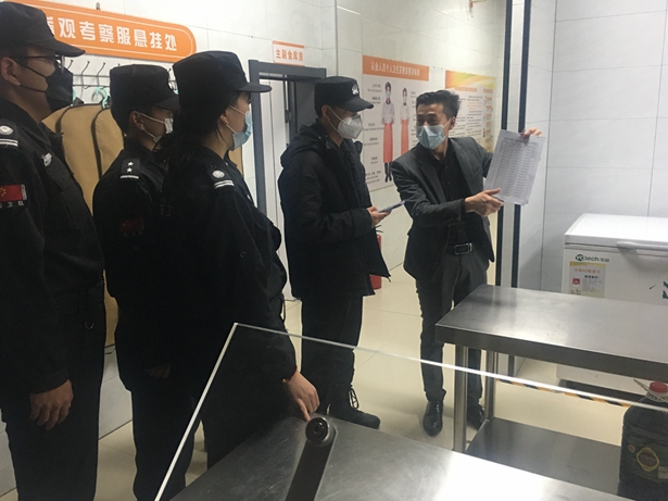 1636599555772370.jpg 微信图片_20211111102518_副本.jpg