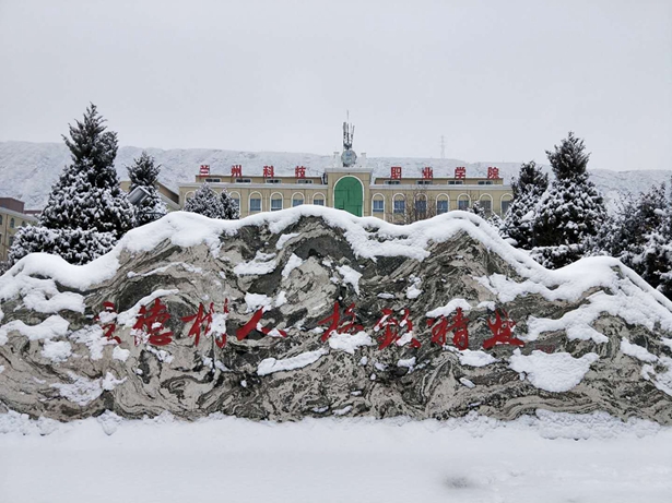 1636600740384998.jpg 微信图片_20200111164851_副本.jpg