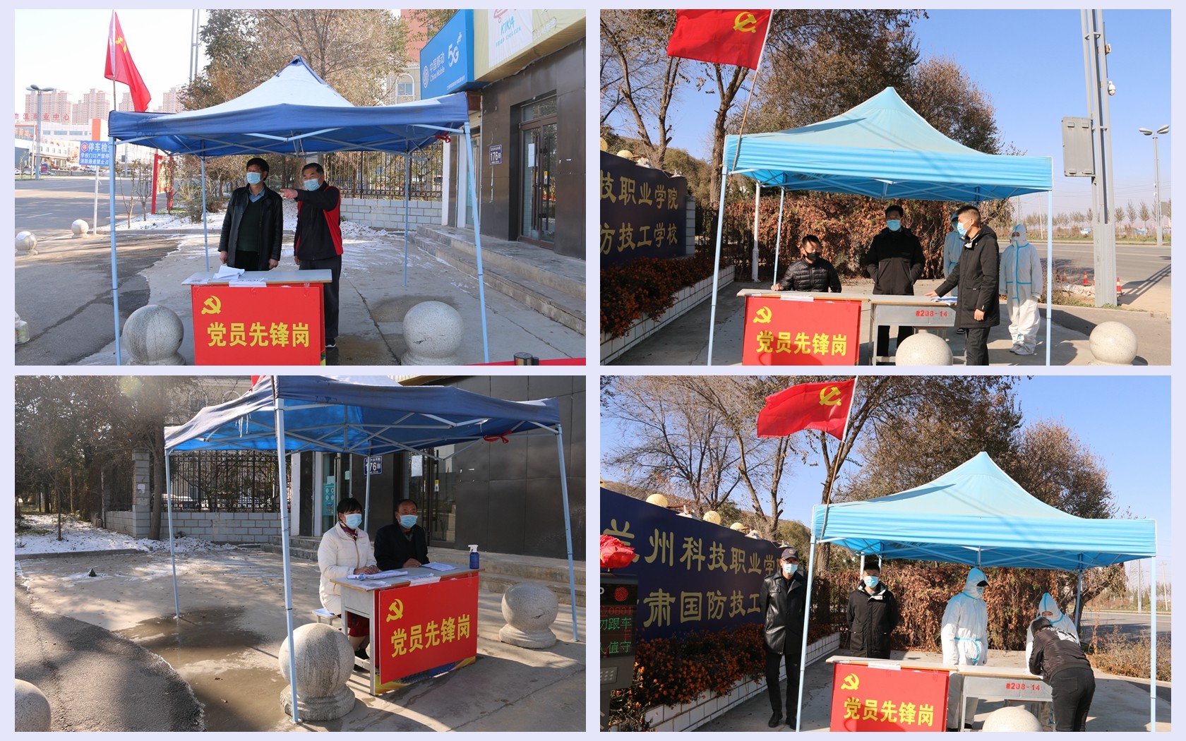 1636619928142678.jpg 光影魔术手拼图.jpg