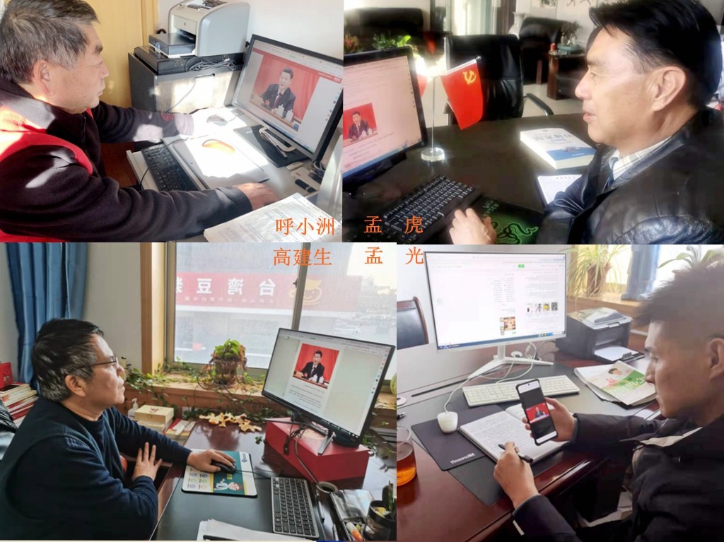 1636935449311973.jpg 高建生_副本_副本.jpg