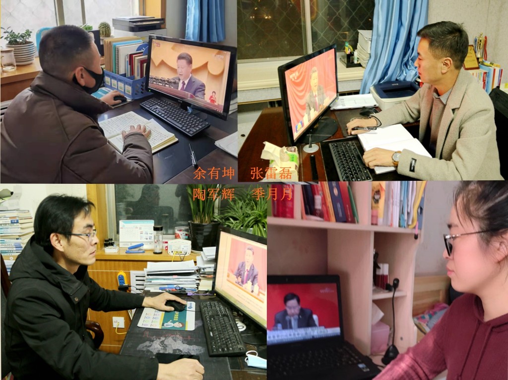 1636935570955808.jpg 余有坤.jpg