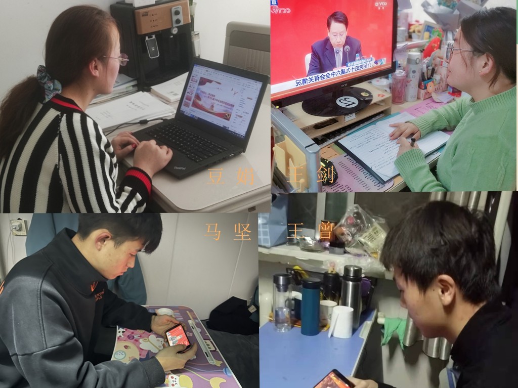 1636935592953713.jpg 豆娟.jpg