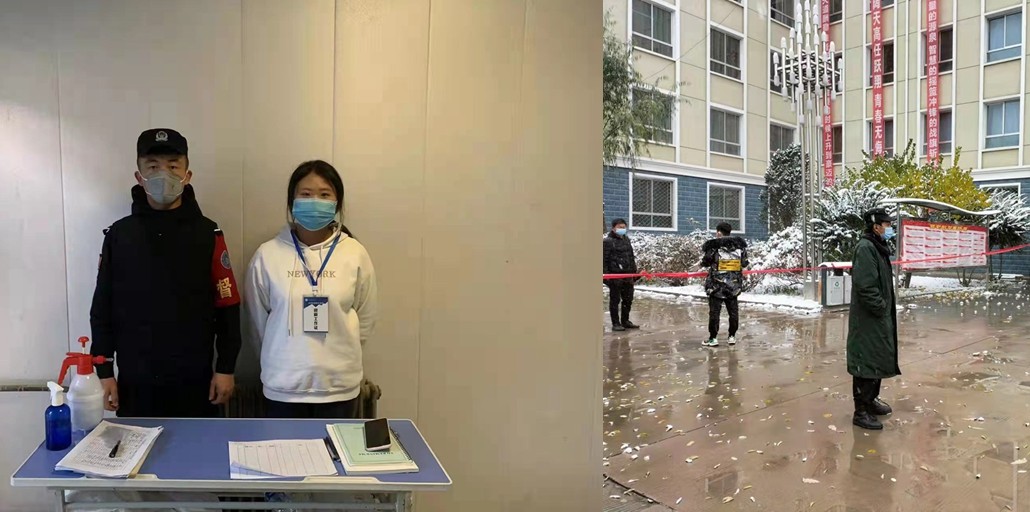 1637141815925153.jpg 叶得力 李春锐.jpg