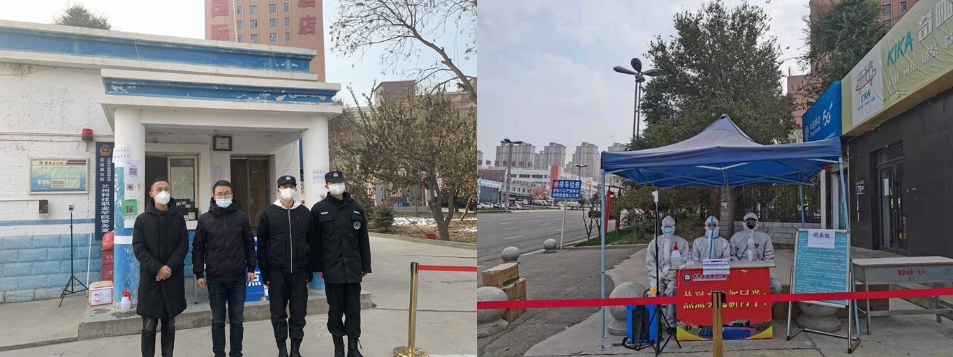 1637141875492952.jpg 王维国.jpg