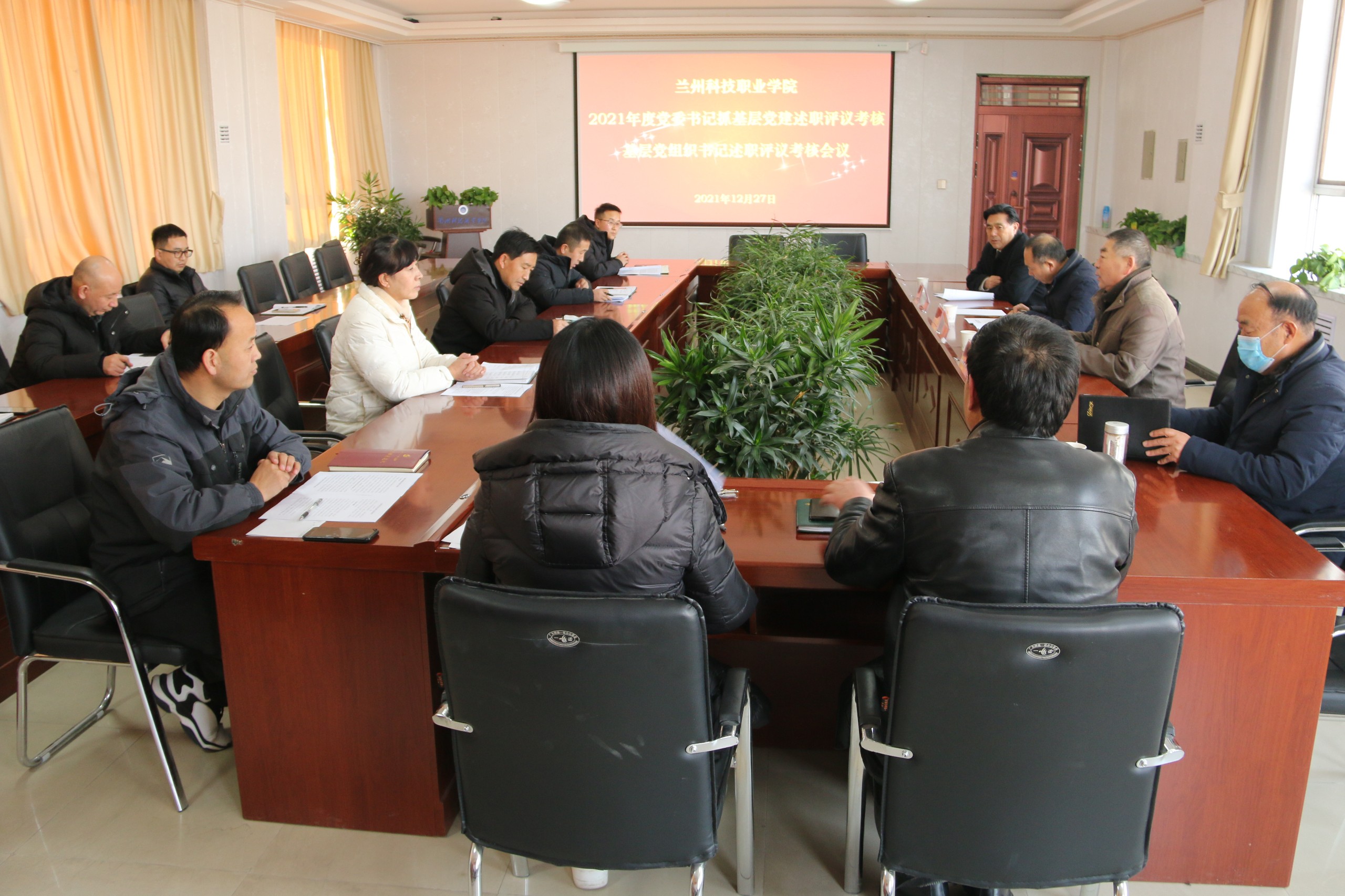 1640675537505783.jpg IMG_0246.JPG