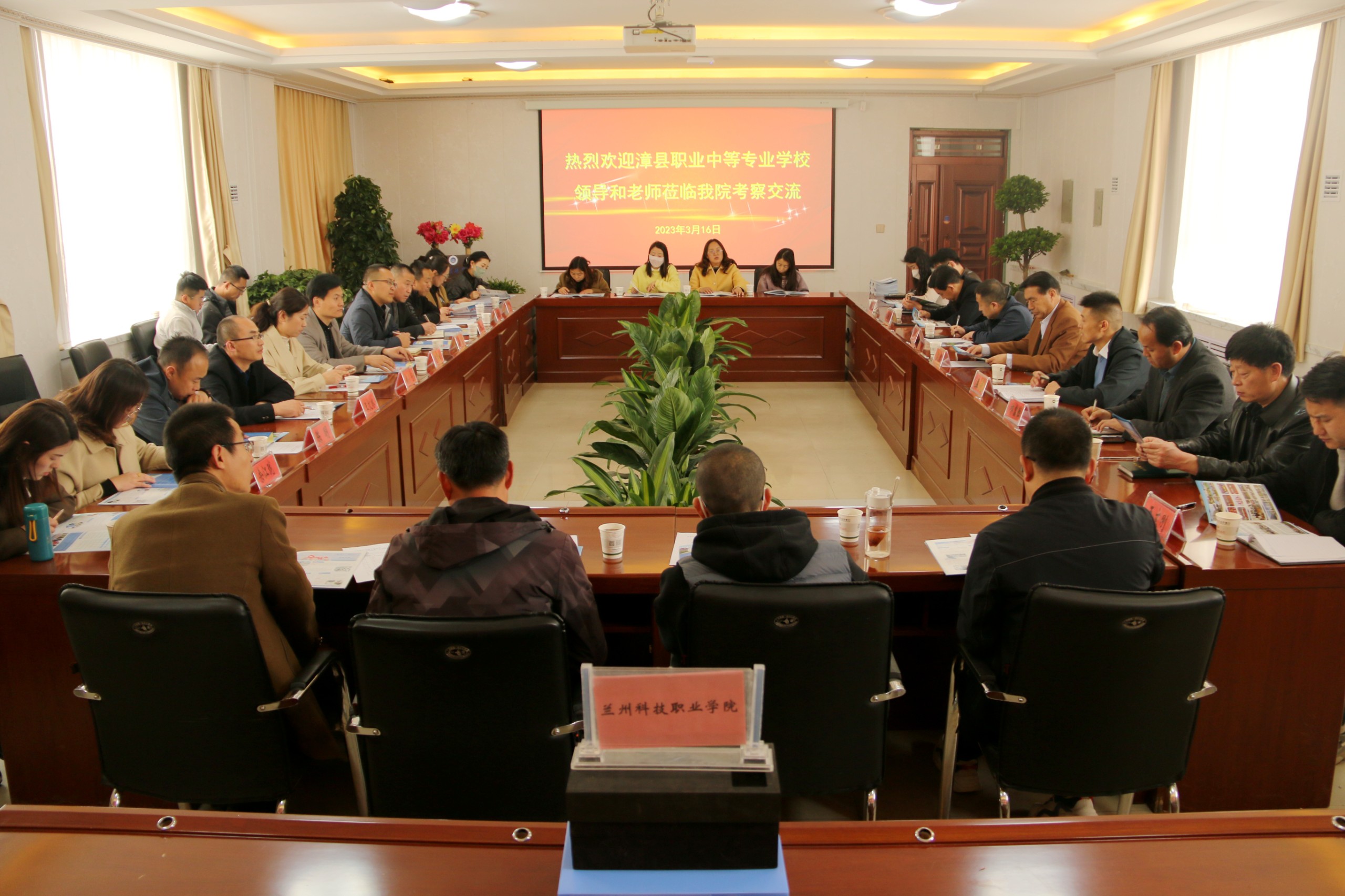 1679464872288419.jpg 1679464872288419.jpg