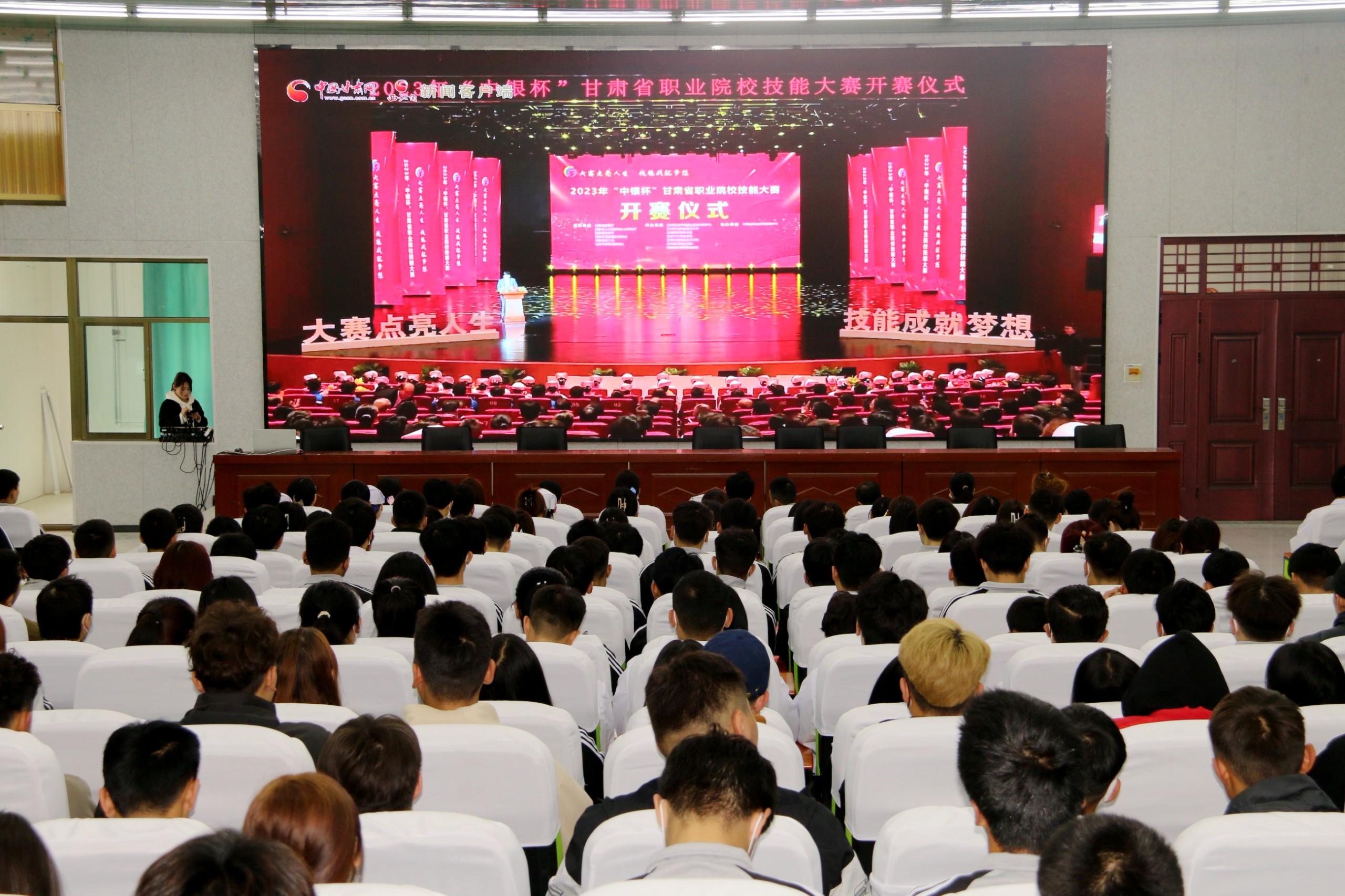 1680245537181683.jpg 1680245537181683.jpg