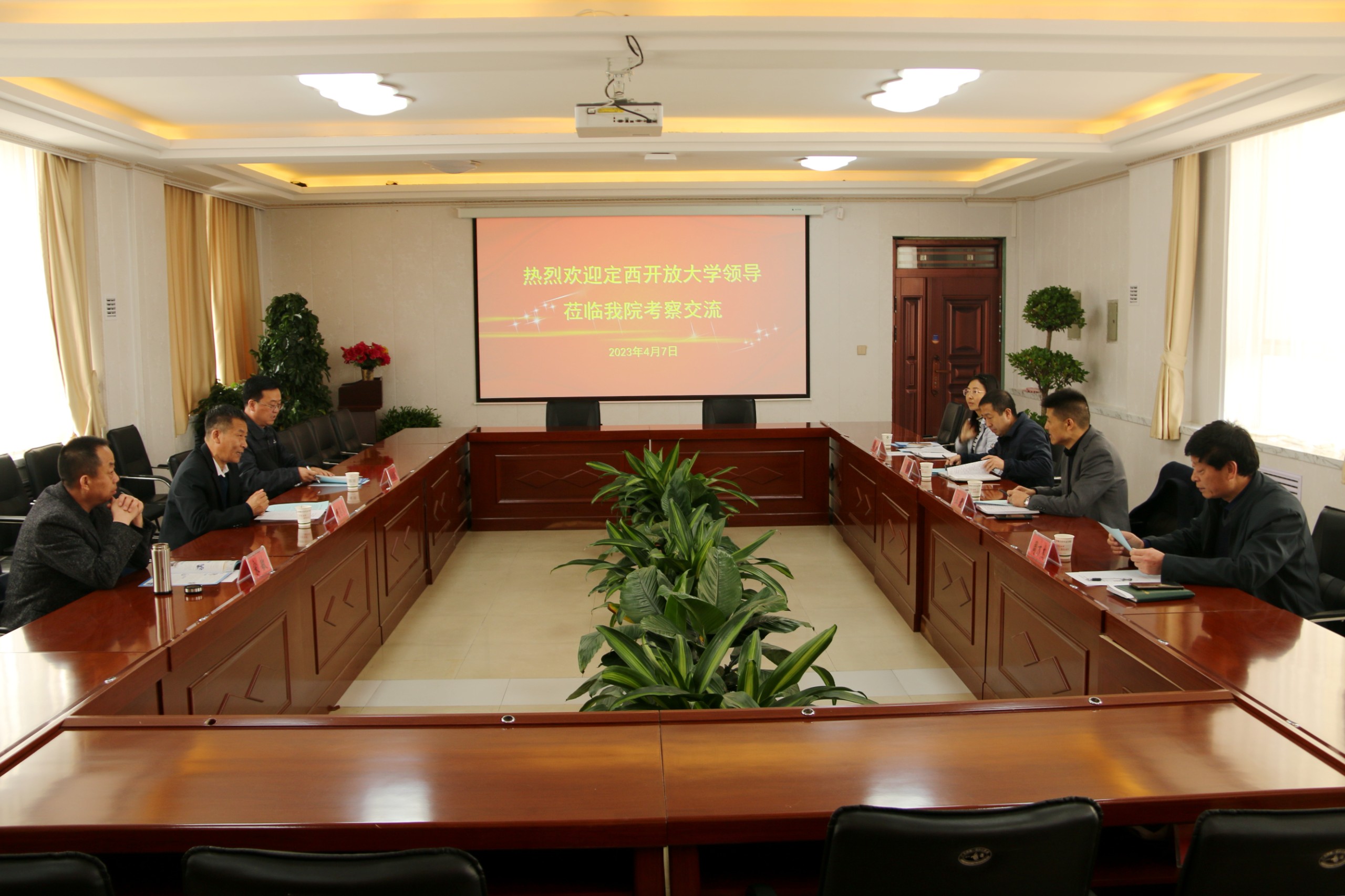 1680859111500062.jpg 1680859111500062.jpg