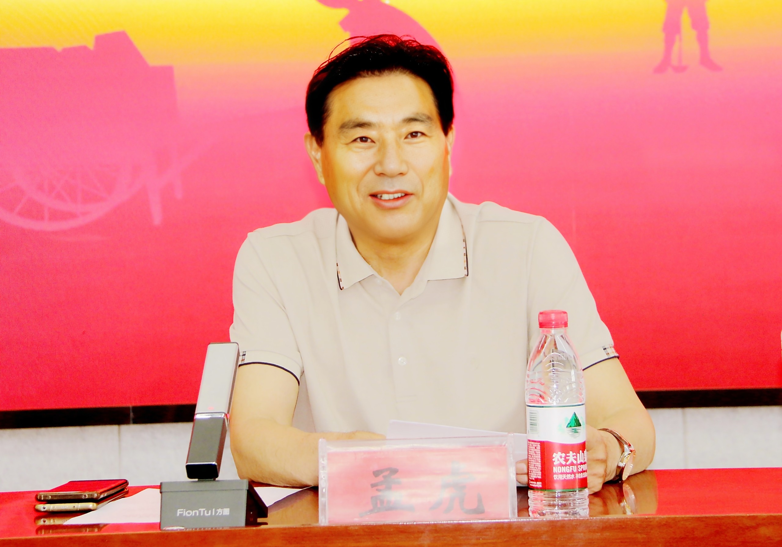 1686215956412877.jpg 微信图片_20230608180334.jpg