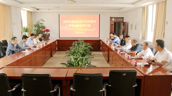 1694480929410977.jpg 1.jpg