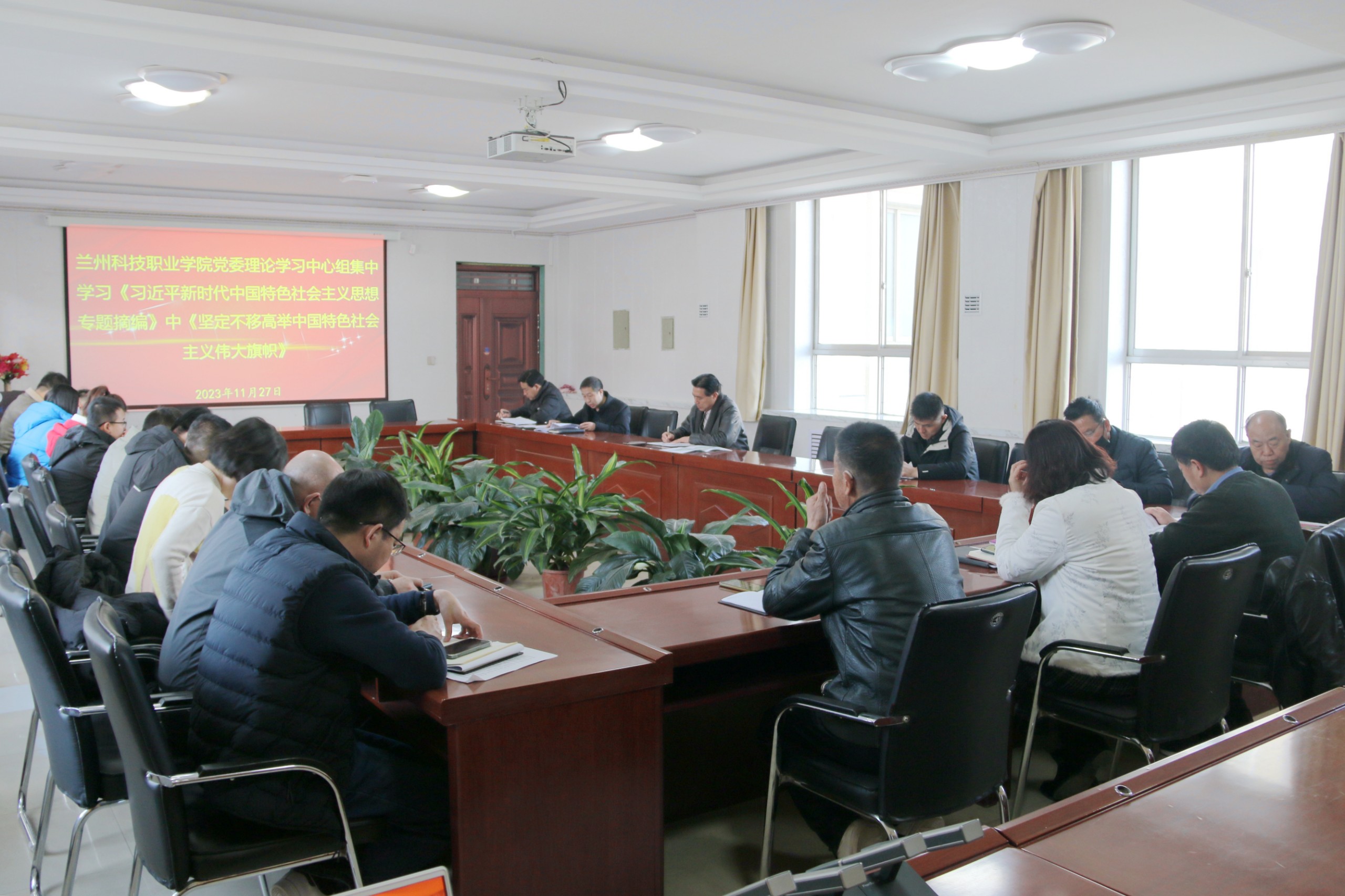 1701070999230472.jpg 1701070999230472.jpg