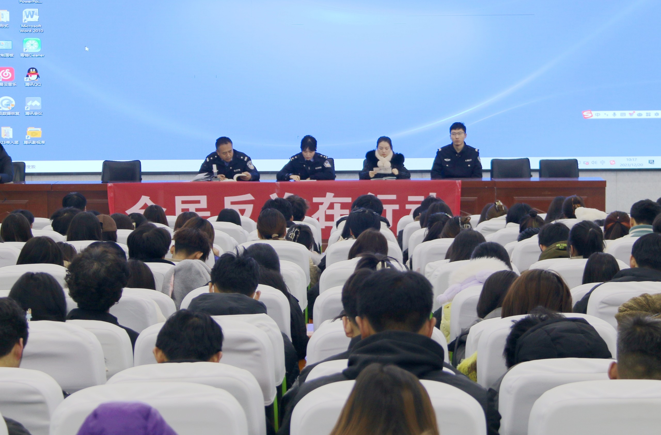 1703062674322991.jpg 1703062674322991.jpg