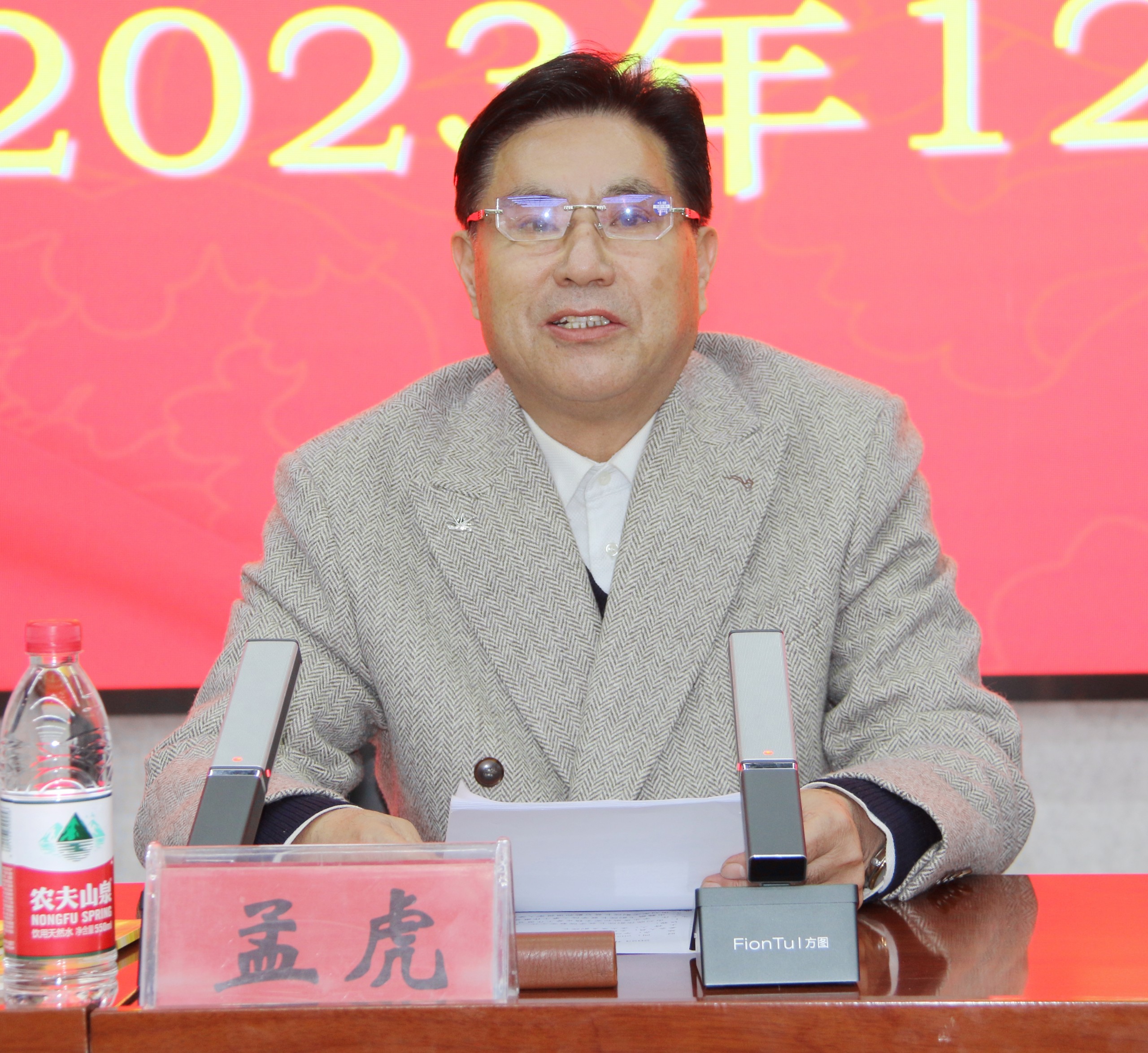 1703844698812352.jpg 1703844698812352.jpg