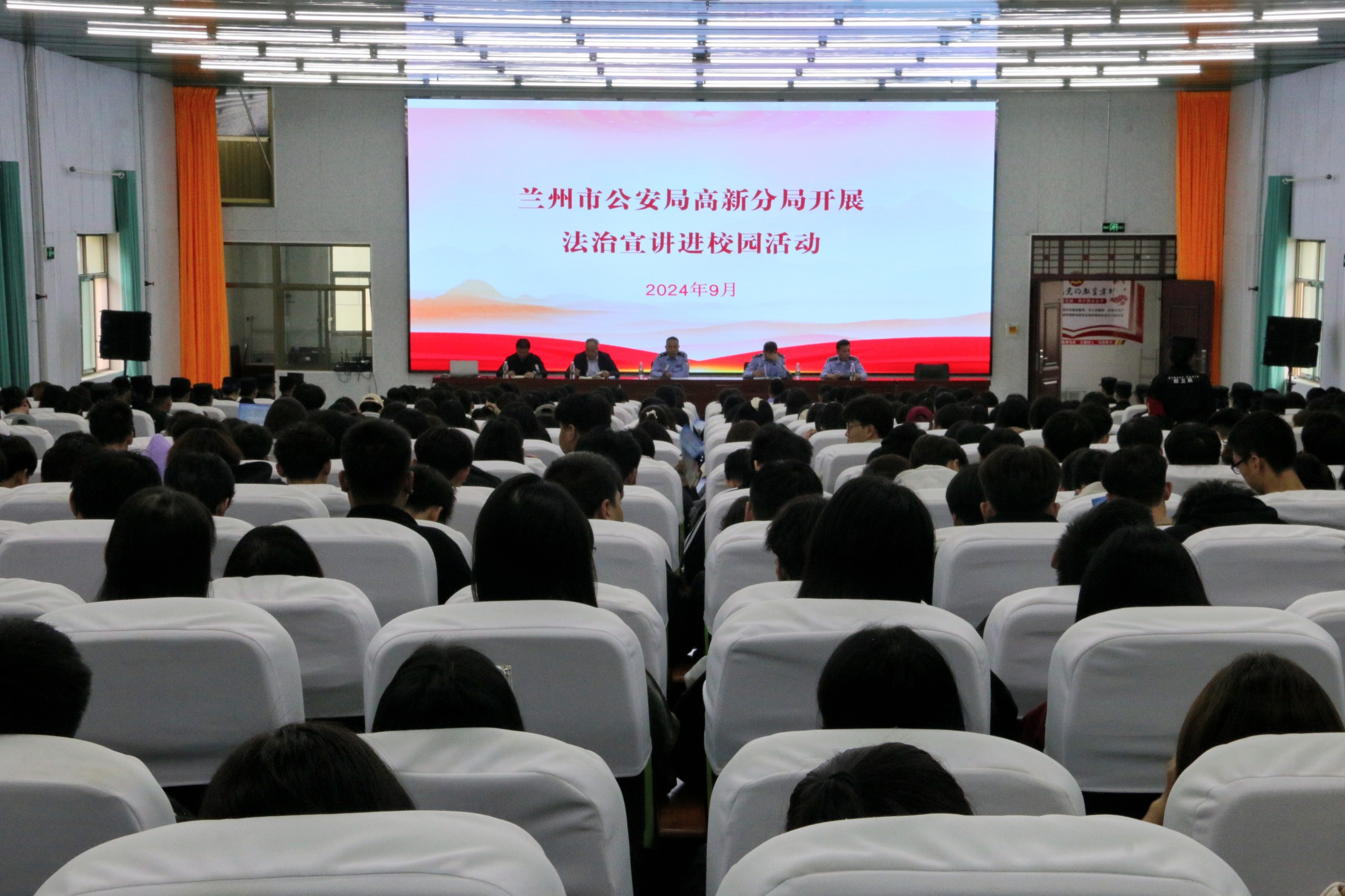 1726045954949740.jpg 微信图片_20240911170952.jpg