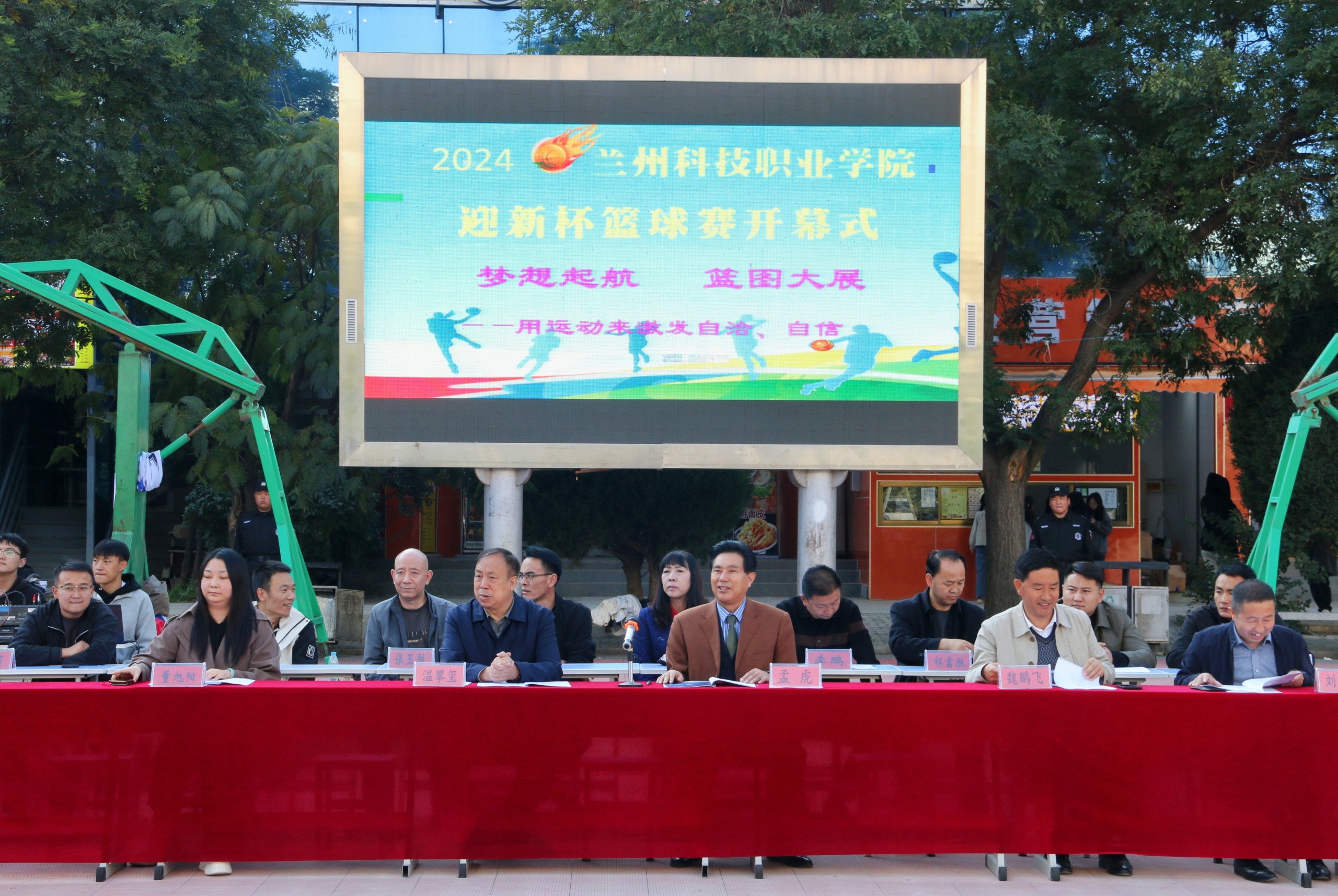 1728551308409745.jpg 微信图片_20241010170951.jpg