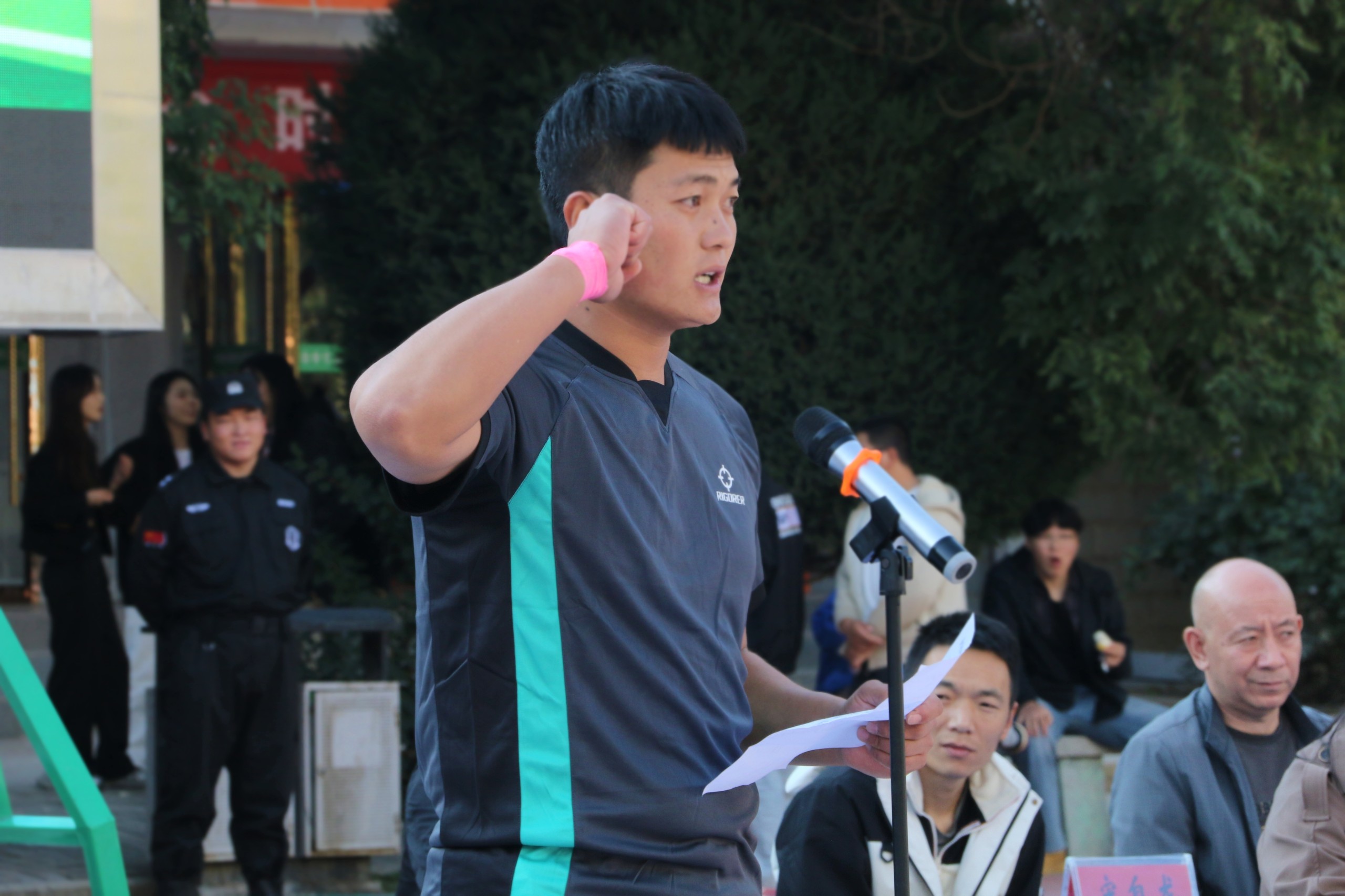 1728551347165456.jpg 微信图片_20241010171033.jpg