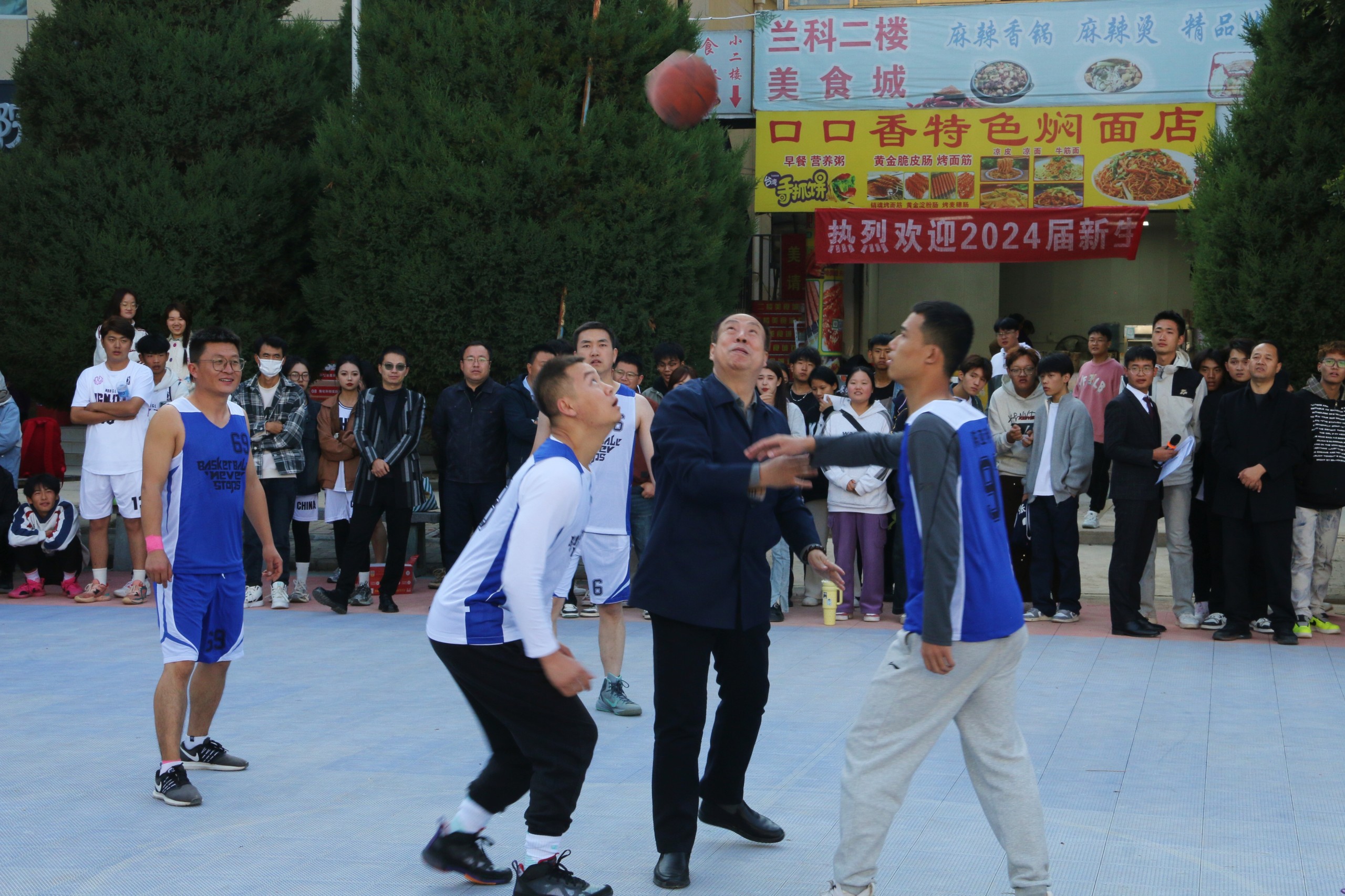 1728551369194598.jpg 微信图片_20241010171044.jpg