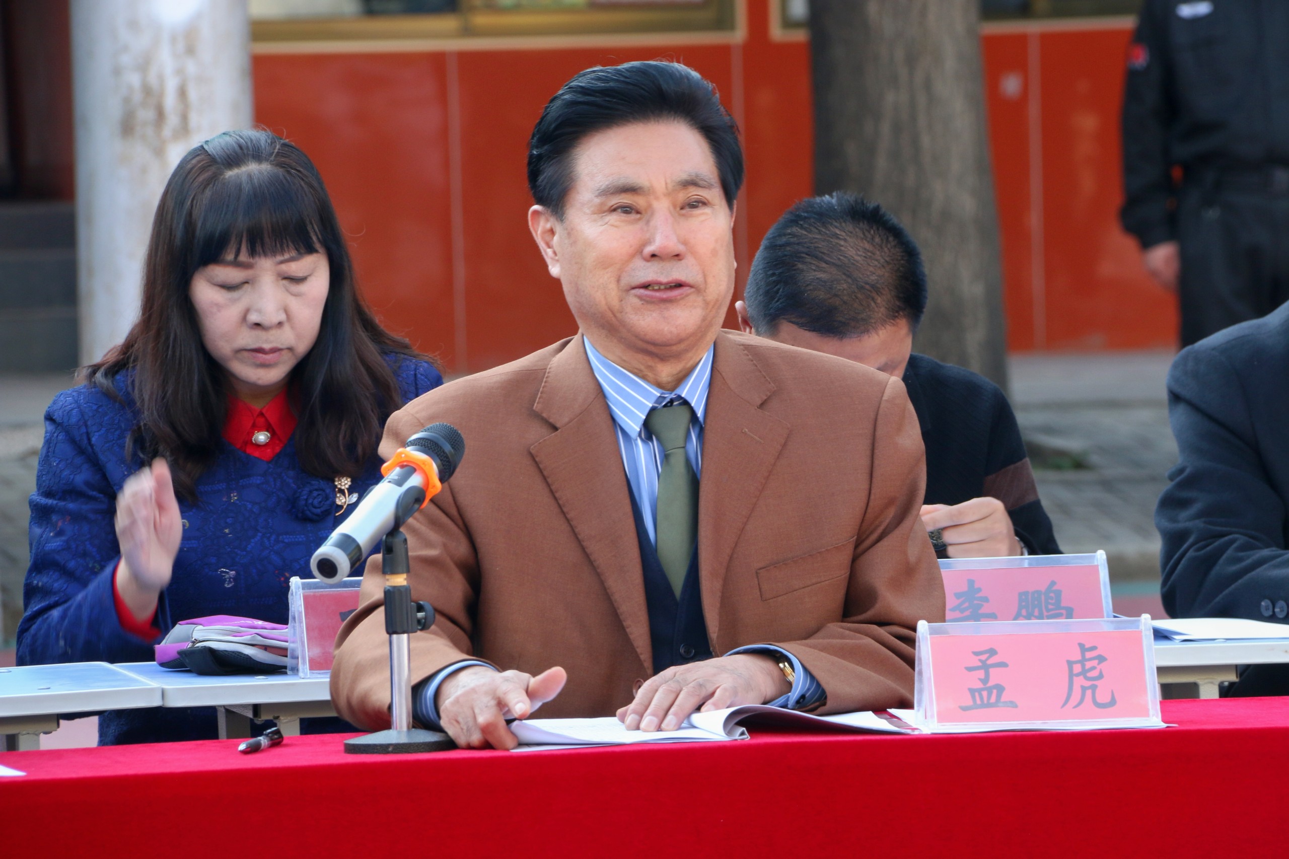 1728551485803014.jpg 微信图片_20241010171019.jpg