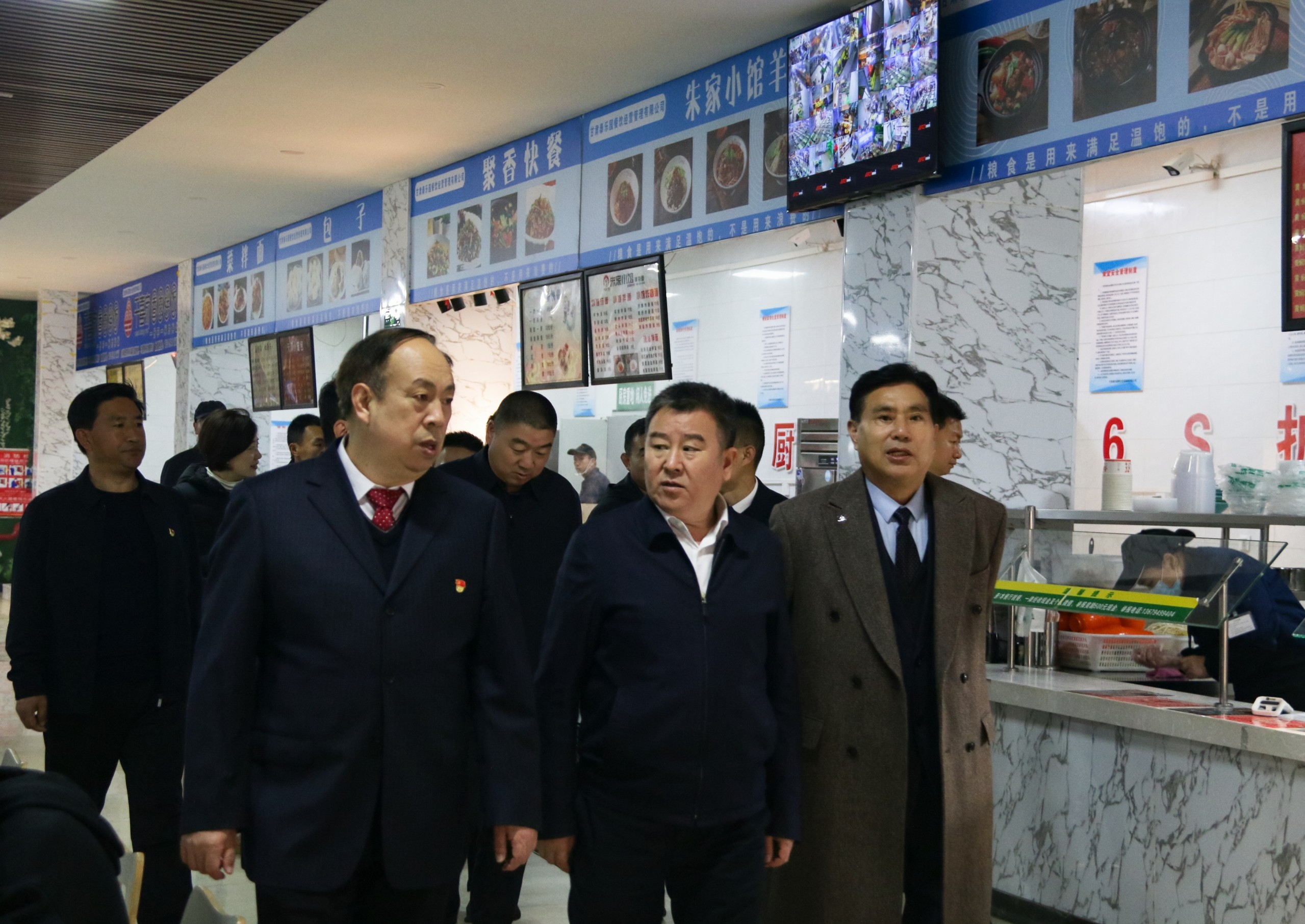 1730279503241223.jpg 微信图片_20241030150106.jpg