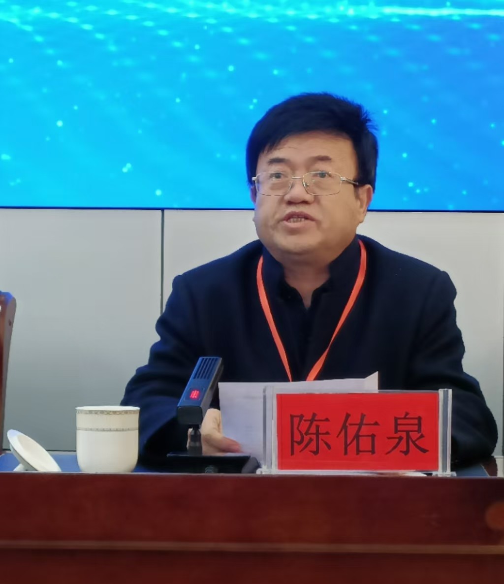 1740880070761014.jpg chen.jpg