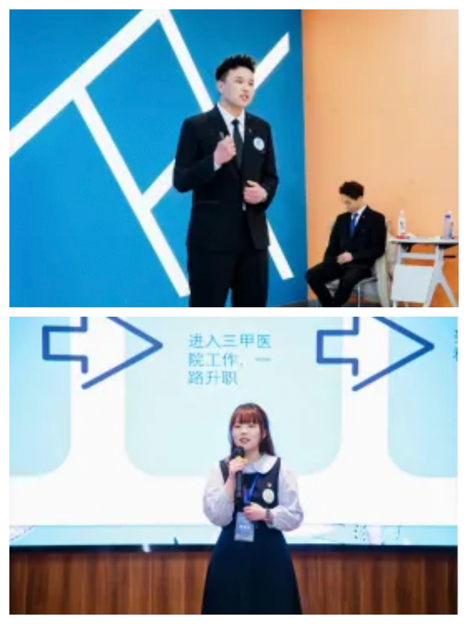 1741743455695681.jpg 微信图片_20250312094409.jpg