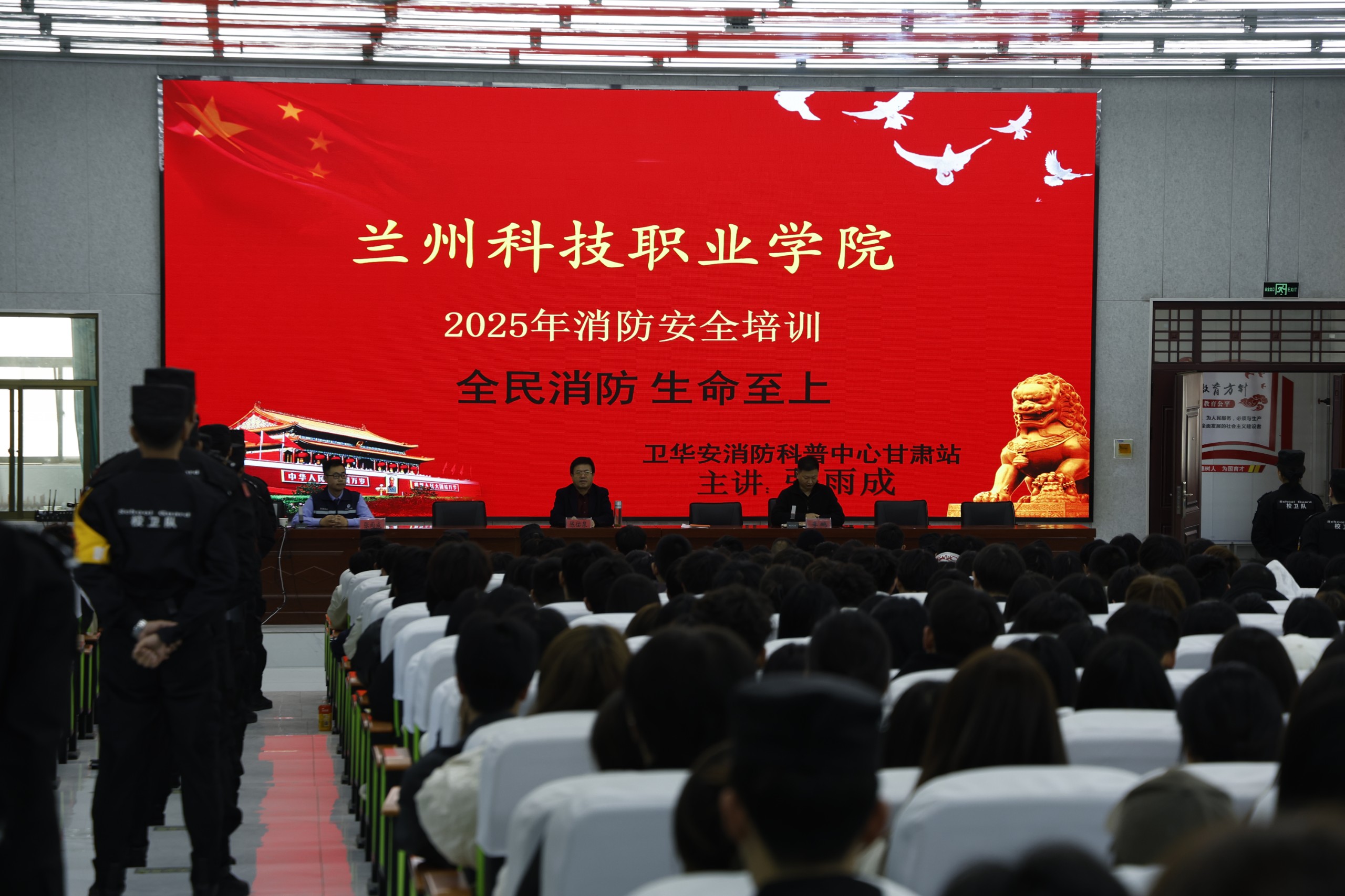 1742279609822015.jpg _HHL4983.JPG