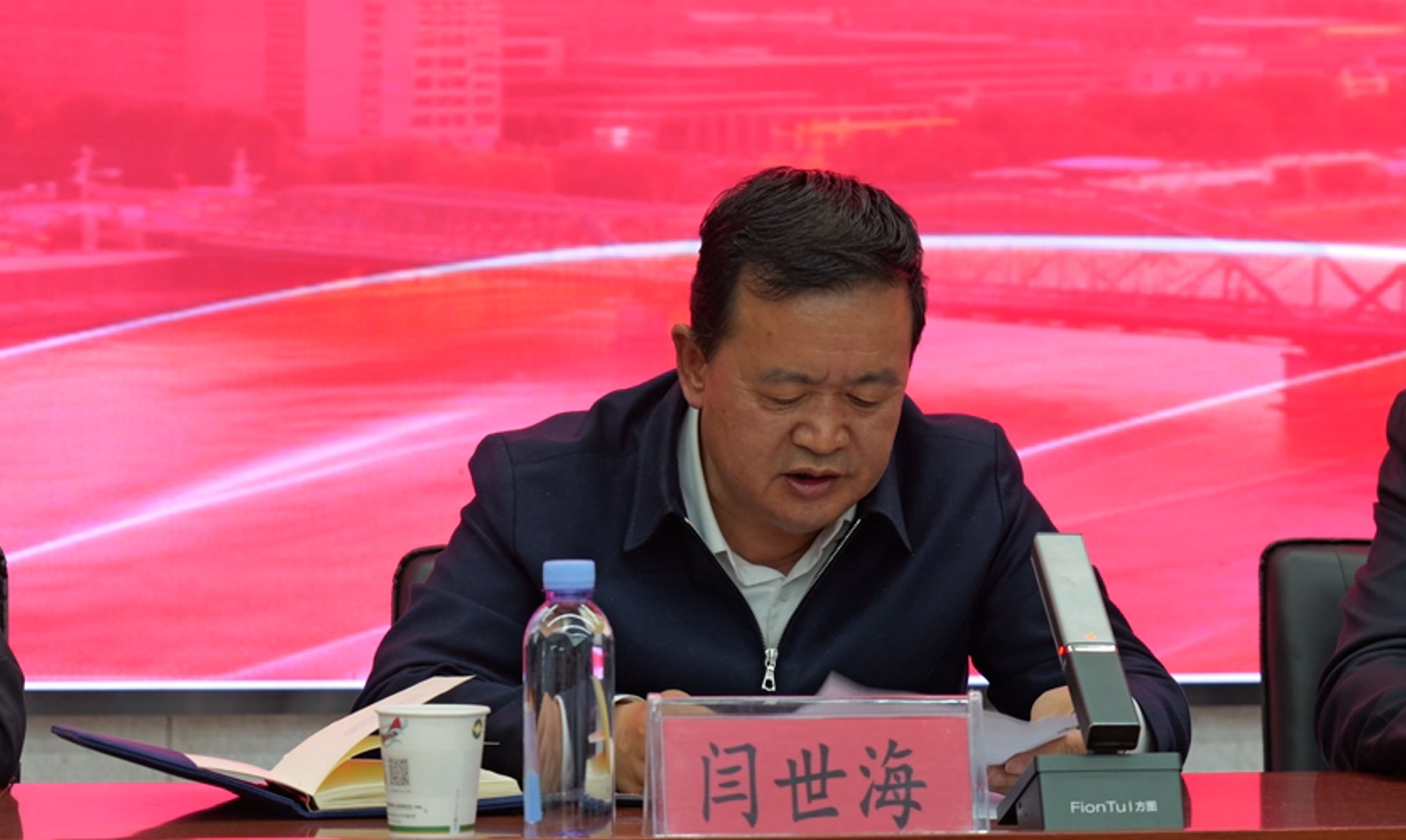 1744359266876667.jpg 颜世海网站图.jpg