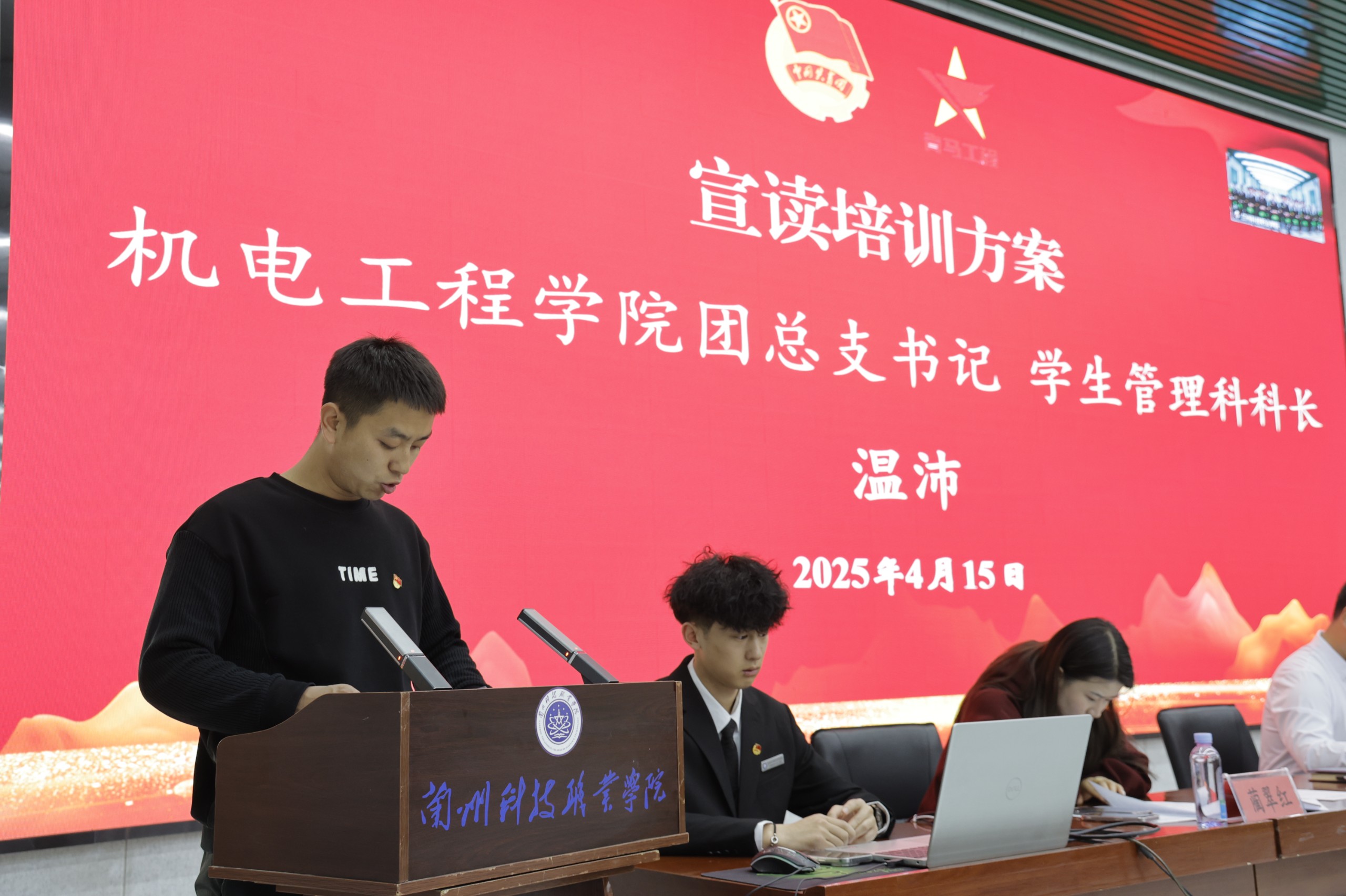 1744696737891560.jpg 02.JPG