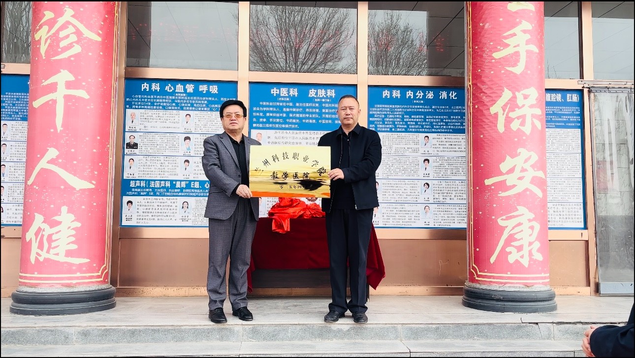 1746756818378083.jpg 1744246496393747.jpg