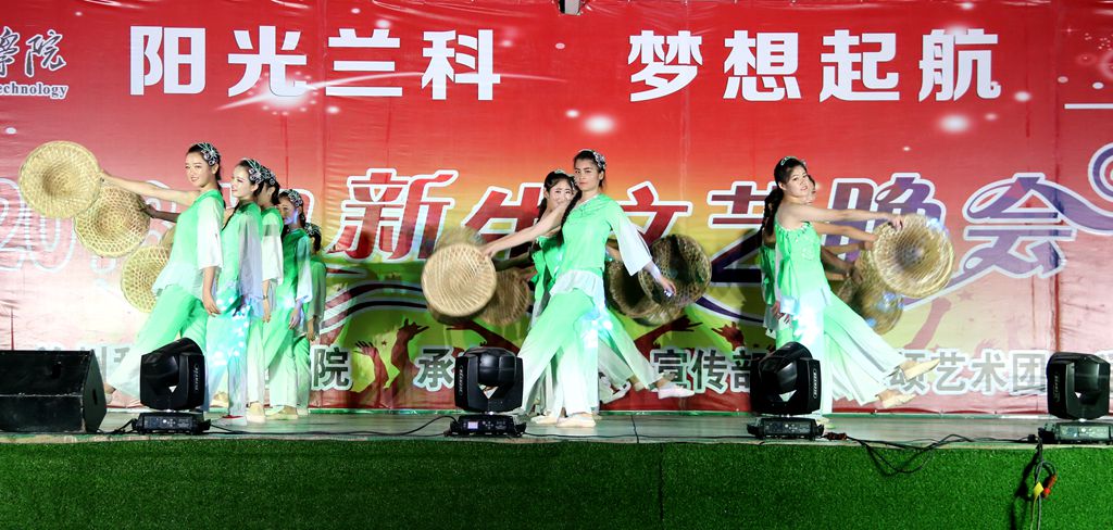 1537491230.jpg 开场舞.jpg