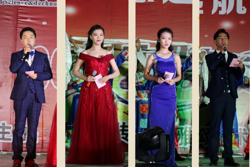 1537492080.jpg 主持人.jpg