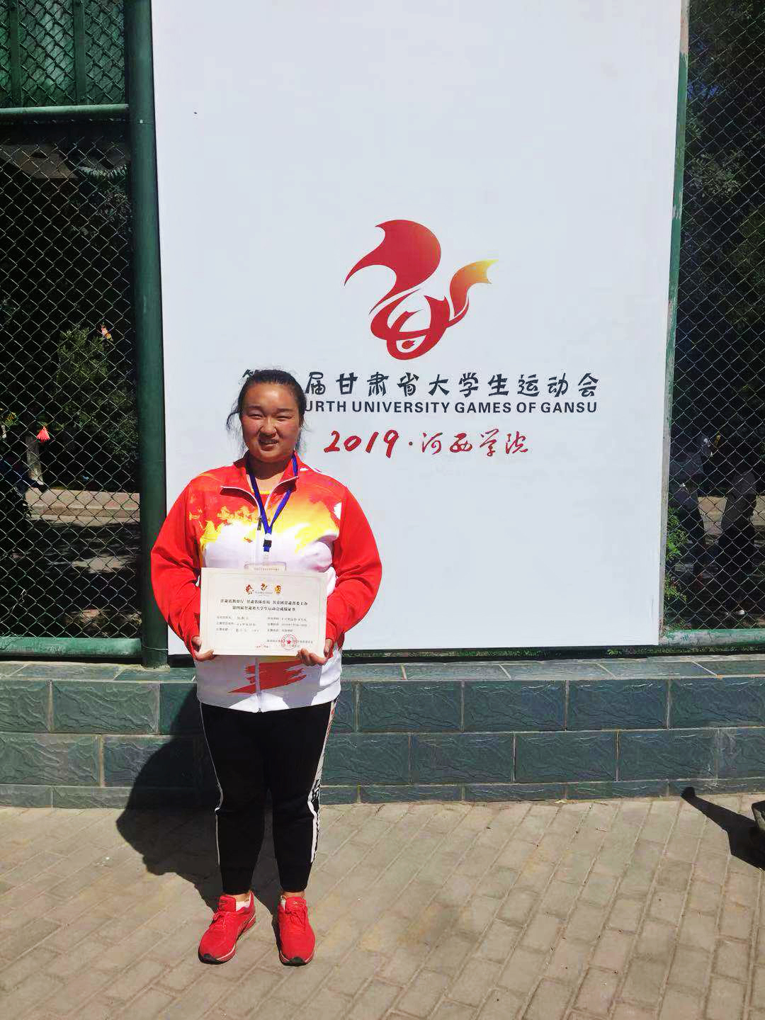 1564456797.jpg 微信图片_20190730111535.jpg