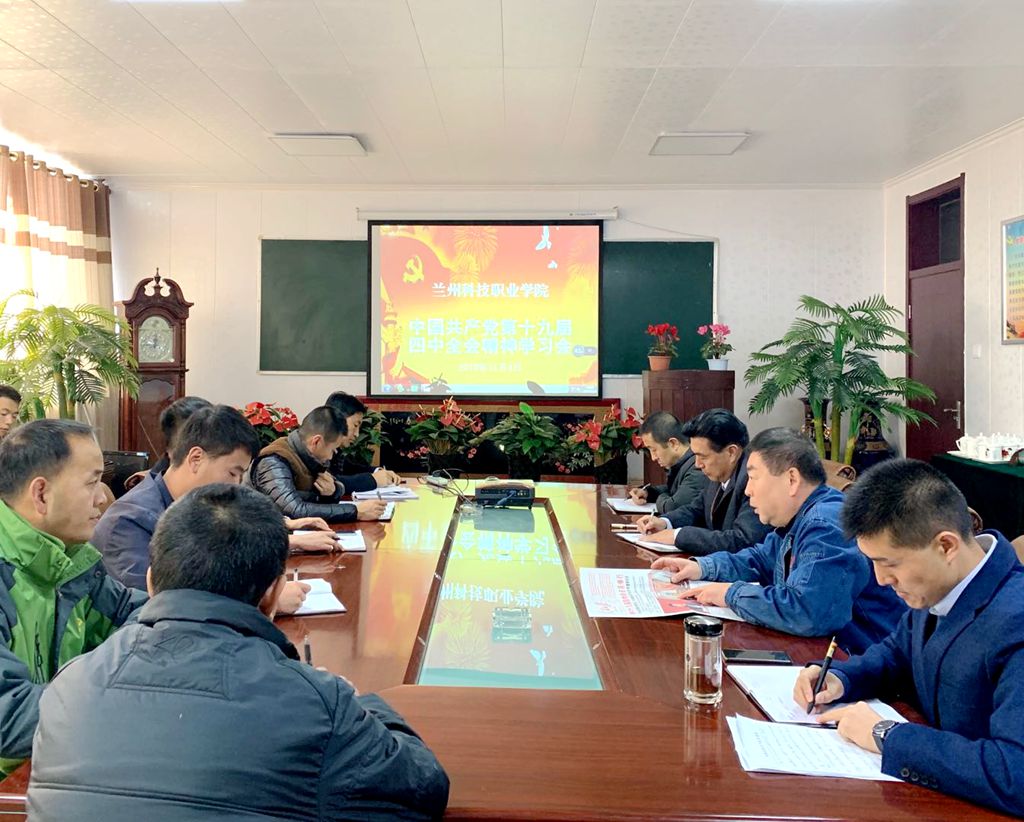 1572852841.jpg 微信图片_20191104120137_副本.jpg