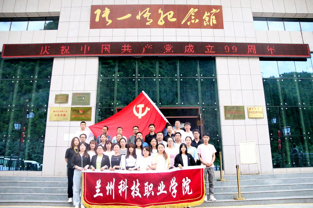 1593500498.jpg 4.jpg