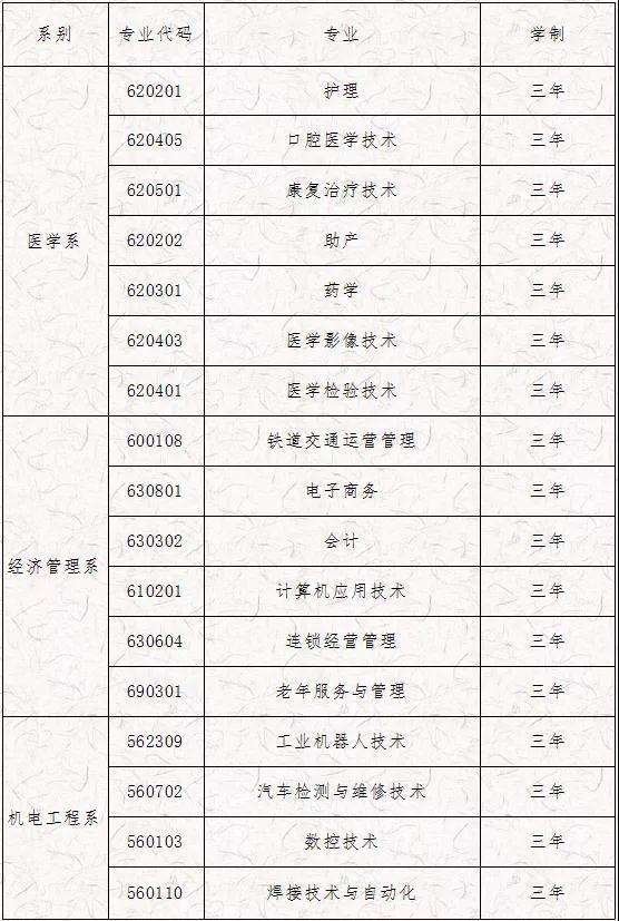 1601340833.jpg 1.jpg