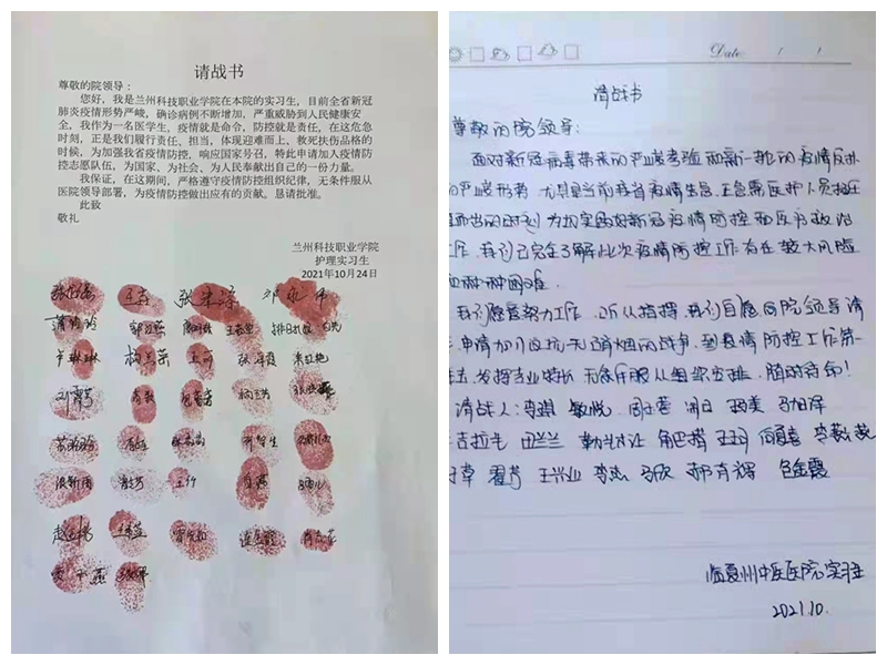 1635379817.jpg 微信图片_20211026215805_副本.jpg